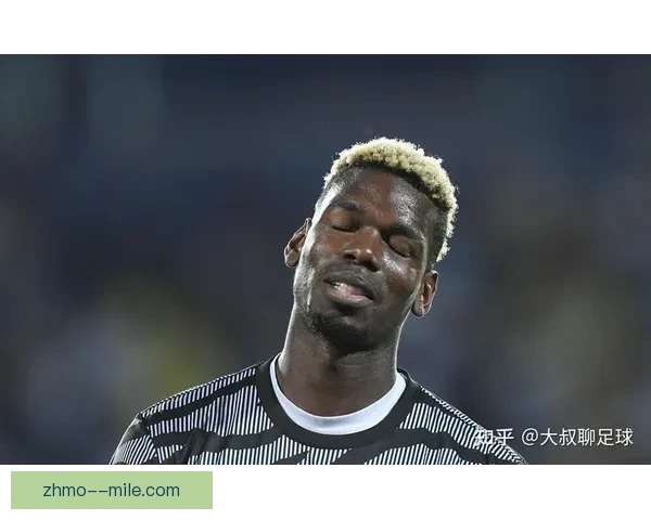 博格巴因兴奋剂检测违规被禁赛四年 上诉成功国际体育仲裁法庭缩短禁赛期至18个月