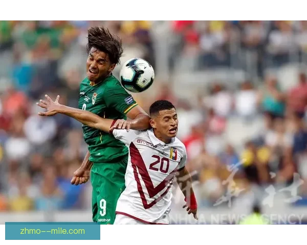 委内瑞拉美洲杯力克墨西哥一球小胜晋级之路显精彩