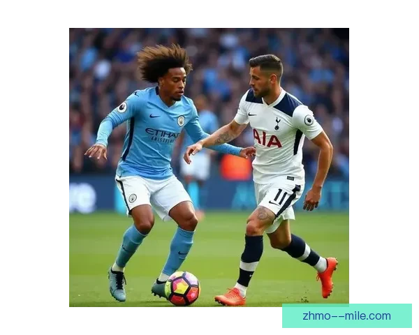 孙兴慜热刺主场破门击败曼城 英超焦点战精彩瞬间回顾