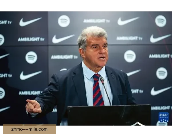 巴塞罗那主席拉波尔塔确认启动新经济杠杆以注册新球员