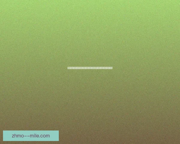 罗德里对阵葡萄牙亚洲杯临场发挥全景评估与关键影响解析研究探讨